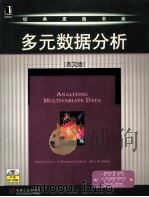 ANALYZING MULTIVARIATE DATA（ PDF版）