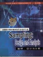 SAMPLING:DESIGN AND ANALYSIS（ PDF版）