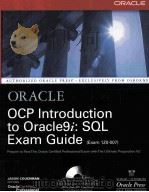 OCP INTRODUCTION TO ORACLE9I:SQL EXAM GUIDE PDF电子版封面 0072195371