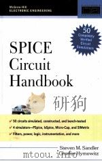 SPICE CIRCUIT HANDBOOK PDF电子版封面 0071468579