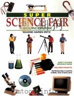 SUPER SCIENCE FAIR SOURCEBOOK PDF电子版封面 0070328498