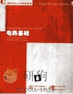 FUNDAMENTALS OF ELECTRIC CIRCUITS（ PDF版）