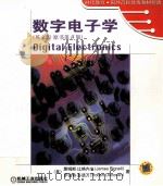 DIGITAL ELECTRONICS PDF电子版封面 7111124030