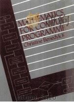 MATHEMATICS FOR COMPUTER PROGRAMMERS（ PDF版）