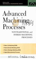 ADVANCED MACHINING PROCESSES（ PDF版）