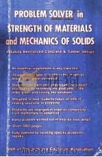 PROBLEM SOLVER IN STRENGTH OF MATERIALS AND MECHANICS OF SOLIDS（ PDF版）