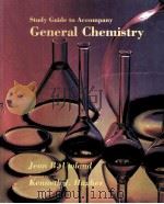 STUDY GUIDE TO ACCOMPANY GENERAL CHEMISTRY PDF电子版封面