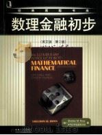 AN ELEMENTARY INTRODUCTION TO MATHEMATICAL FINANCE OPTIONS AND OTHER TOPICS SECOND EDITION PDF电子版封面