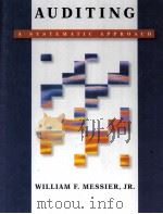AUDITING A SYSTEMATIC APPROACH（ PDF版）