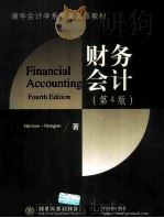 FINANCIAL ACCOUNTING FOURTH EDITION PDF电子版封面