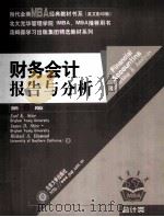FINANCIAL ACCOUNTING PEPORTING AND ANALYSIS PDF电子版封面