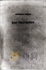 Das Trocknen 1975 PDF电子版封面 3794104293