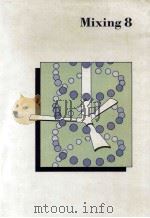 Eighth European Conference on Mixing 8（1994 PDF版）