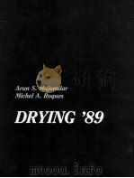 DRYING‘89（1990 PDF版）