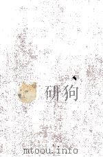 Industrial Drying（1971 PDF版）