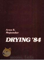 DRYING'84（1984 PDF版）