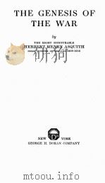 THE GENESIS OF THE WAR（1923 PDF版）