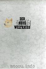 DER NEUE WELTKRIEG: ZWEITER BAND 1940/41（ PDF版）