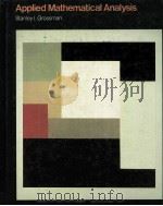 APPLIED MATHEMATICAL ANALYSIS（ PDF版）