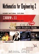 MATHEMATICS FOR ENGINEERING 2 PDF电子版封面
