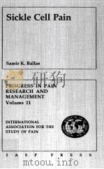 SICKLE CELL PAIN（ PDF版）