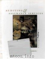 AUDITING AND ASSURANCE SERVICESTENTH EDITION（ PDF版）