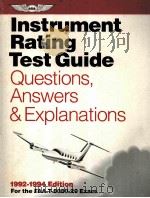 INSTRUMENT RATING TEST GUIDE QUESTIONS ANSWERS AND EXPLANATIONS（ PDF版）