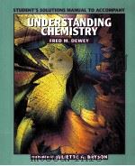 UNDERSTANDING CHEMISTRY（ PDF版）