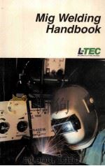 WIG WELDING HANDBOOK（ PDF版）