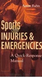 SPORTS INJURIES AND EMERGENCIES（ PDF版）