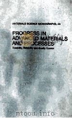 PROGRESS IN ADVANCED MATERIALS AND PROCESSES（ PDF版）