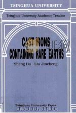 CAST IRONS CONTAINING RARE EARTHS（ PDF版）
