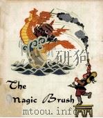 The magic brush PDF电子版封面