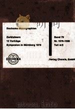 DECHEMA-MONOGRAPHIEN Nr.1576-1588 ZERKLEINERN TEILA/2 1976 PDF电子版封面 3527107622