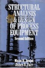 STRUCTURAL ANALYSIS AND EDSIGN OF PROCESS EQUIPMENT SECOND EDITION（1989 PDF版）