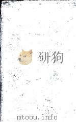 COOLING TOWERS 1966 PDF电子版封面