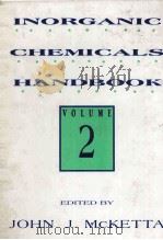 INORGANIC CHEMICAL HANDBOOK VOLUME 2（1993 PDF版）