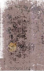 Dust Explosions（1982 PDF版）