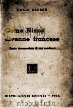 COME NIZZA DIVENNE FRANCESE（ PDF版）