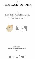 THE HERITAGE OF ASIA（1932 PDF版）