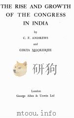 THE RISE AND GROWTH OF THE CONGRESS IN INDIA（1938 PDF版）