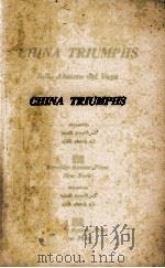 CHINA TRIUMPHS 1964 PDF电子版封面