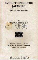 EVOLUTION OF THE JAPANESE 1903 PDF电子版封面