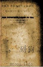 THE CONQUEROR COMES TO TEA: JAPAN UNDER MACARTHUR（1946 PDF版）