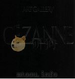 現代世界の美術 CEZANNE（ PDF版）