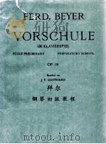 Elementary instruction book for piano = Vorschule im Klavierspiel（ PDF版）