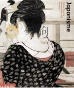 Japonisme : cultural crossings between Japan and the West（ PDF版）