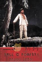 Tell O forest! : revolutionary opera.（ PDF版）