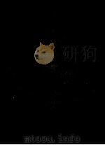 音楽大事典  2（ PDF版）