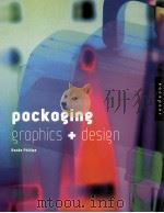Packaging graphics（ PDF版）